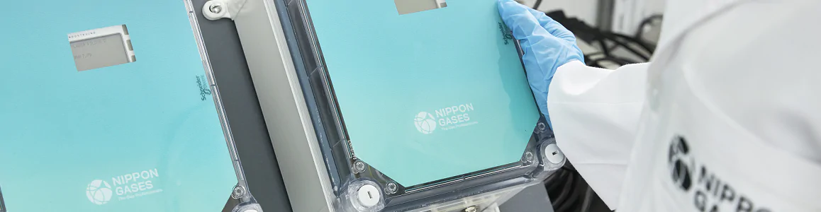 WaterSan®: la base de nuestro liderazgo en el tratamiento de aguas